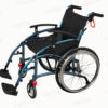 Viora Plus Active Wheelchair (Self-propelled)